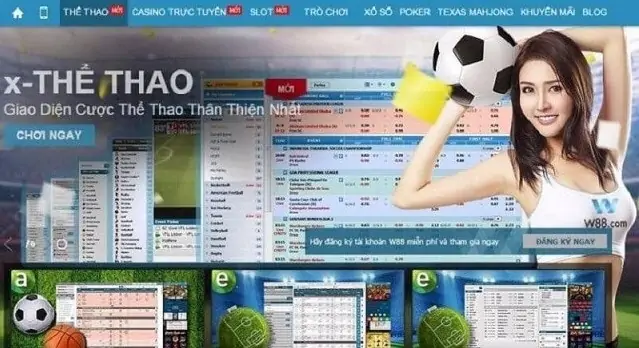 W88: Cổng game quốc tế có mức độ uy tín như thế nào?